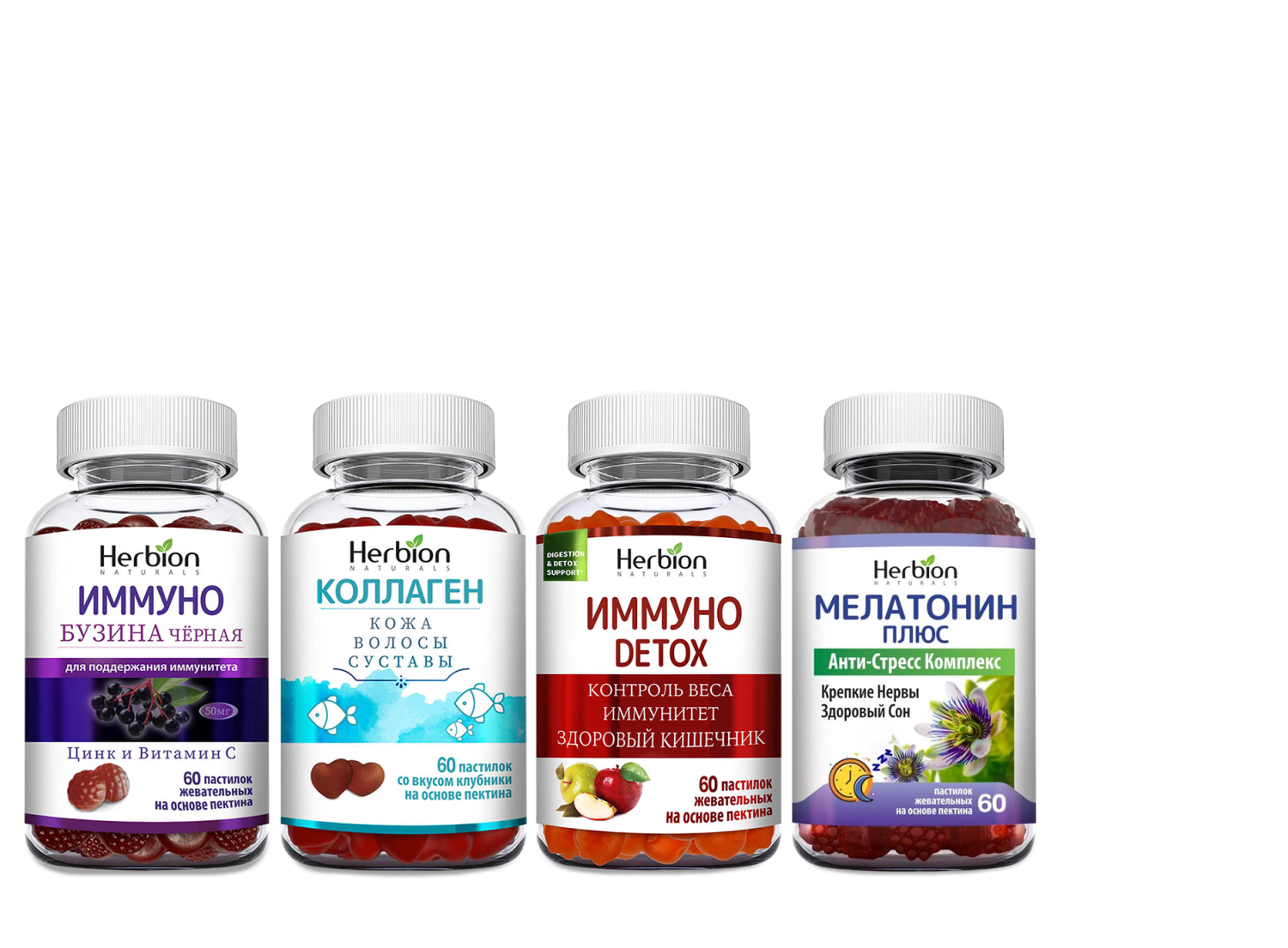 Комплекс витаминов для красоты, здоровья, молодости